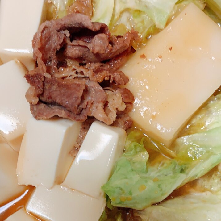 キャベツたっぷり☆お餅入り牛豆腐